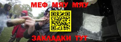 Альфа ПВП Обь