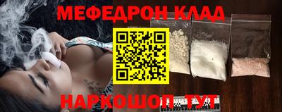 гашиш Нягань