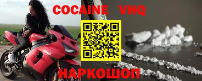 гашиш Нягань