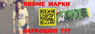 гашиш Нягань