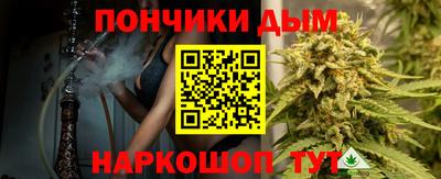 Альфа ПВП Обь