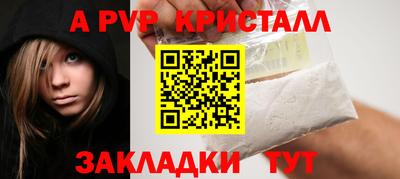гашиш Нягань