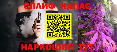 гашиш Нягань