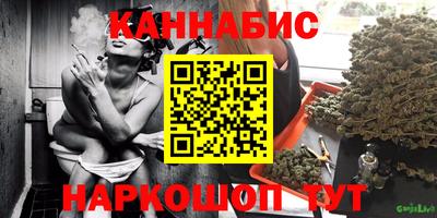 гашиш Нягань