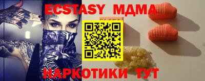 гашиш Нягань