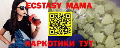 гашиш Нягань