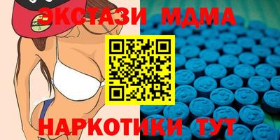 Альфа ПВП Обь