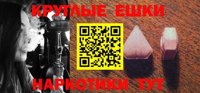гашиш Нягань