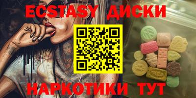 Альфа ПВП Обь