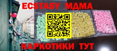 гашиш Нягань