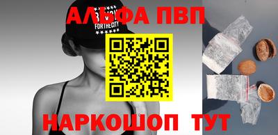 гашиш Нягань
