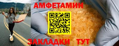 гашиш Нягань
