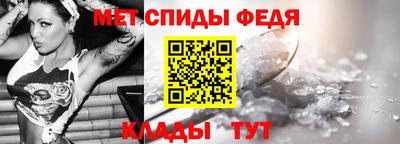 бутик Обнинск