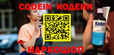 гашиш Нягань