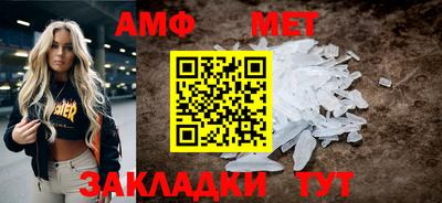 гашиш Нягань