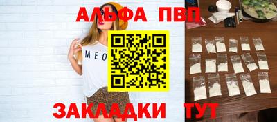гашиш Нягань