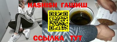 Альфа ПВП Обь
