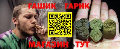 Альфа ПВП Обь
