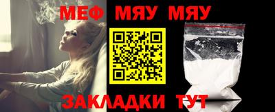 Альфа ПВП Обь