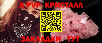 гашиш Нягань