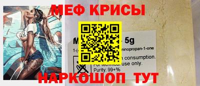 Альфа ПВП Обь